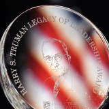 Truman Award